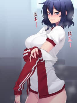 (同人CG集) [天のカツラ屋 (JJune)] 昼の美由さん_177_176