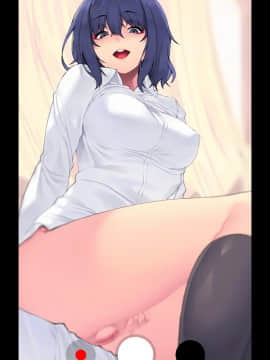 (同人CG集) [天のカツラ屋 (JJune)] 昼の美由さん_195_12