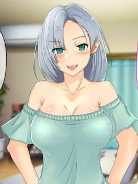 (同人CG集) [メルコロ (KANIKORO)] 妻が教え子の奴隷になった理由～大切な愛妻が騙され、寝取られるまでの過程_016_a016