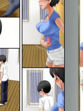 (同人CG集) [AIM] 近親相姦ノススメ ～弟はまずお姉ちゃんを狙うべき♪～_058_b_017