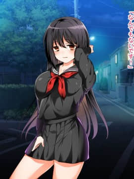 (同人CG集) [くりてぃかるひぅと] 家出少女な姪っ子は無慈悲にも妊娠確定生ハメ中出しレ○プで肉便器にされちゃいました。_00024