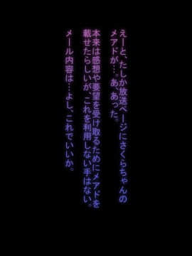 (同人CG集) [くりてぃかるひぅと] 人気女子○学生生主ラブホでどすけべザー○ンおねだりセッ○ス_t00006