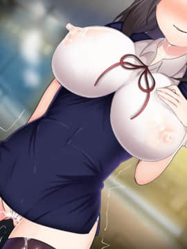 (同人CG集) [くりてぃかるひぅと] 人気女子○学生生主ラブホでどすけべザー○ンおねだりセッ○ス_t00077