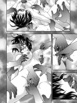 [柚木N'] ずっと好きだった[中国翻訳]_119_116