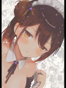 [Mutou Koucha] Jitome Maid-san to Love Love Ecchi [Chinese] [脸肿汉化组] [Digital]_28