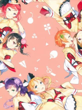 (C88) [SentimentColor (餡こたく)] ナツイロエガオ (ラブライブ!)_0013