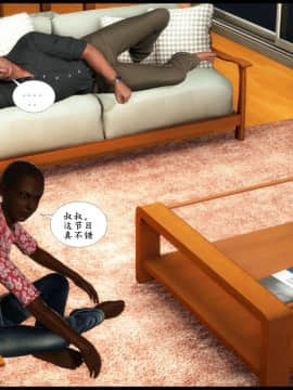 [3D] 巨蟒少年之教师妈妈柳晴 2_088