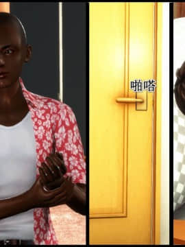 [3D] 巨蟒少年之教师妈妈柳晴 2_091