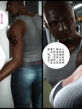 [3D] 巨蟒少年之教师妈妈柳晴 2_140