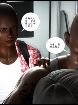 [3D] 巨蟒少年之教师妈妈柳晴 2_144