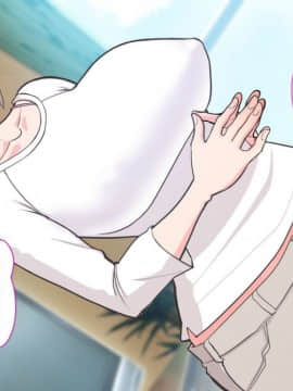 [はらぺこ定食 (すえゆう)] ご無沙汰北欧美人妻に性感マッサージを！軽い寝取らせのはずが…[Doomqiuqiu汉化]_111