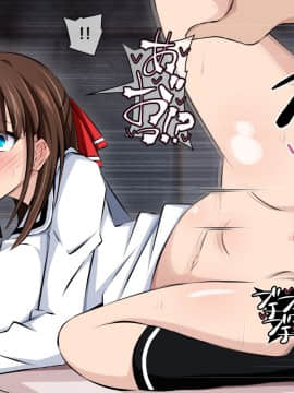 (同人CG集) [530 (Mk-Co)] 僕と彼女の寝取られ交際教育 前編～大切な彼女が催眠おじさんに奪われる～_016_103_b006