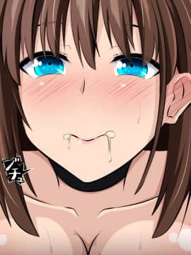(同人CG集) [530 (Mk-Co)] 僕と彼女の寝取られ交際教育 前編～大切な彼女が催眠おじさんに奪われる～_048_108_b002