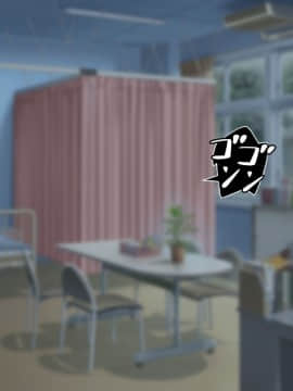 (同人CG集) [530 (Mk-Co)] 僕と彼女の寝取られ交際教育 前編～大切な彼女が催眠おじさんに奪われる～_203_114_000