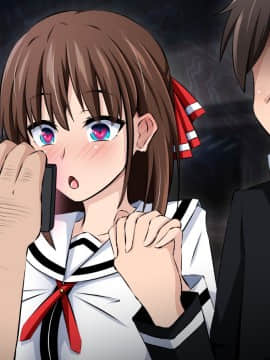 (同人CG集) [530 (Mk-Co)] 僕と彼女の寝取られ交際教育 前編～大切な彼女が催眠おじさんに奪われる～_249_101_n04