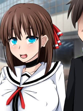 (同人CG集) [530 (Mk-Co)] 僕と彼女の寝取られ交際教育 前編～大切な彼女が催眠おじさんに奪われる～_265_106_n00