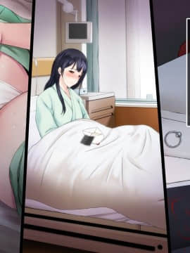 (同人CG集) [やればできる娘。] 強制ネトラレ生徒会長～チンピラの肉棒を貪る僕の彼女_173