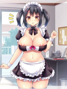 [ぽみみ子宅 (ぽみみ子)] 早漏促進メイド[中国翻訳_ver_02