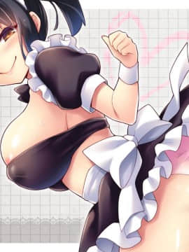 [ぽみみ子宅 (ぽみみ子)] 早漏促進メイド[中国翻訳_ver_10