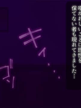 (同人CG集) [幻想グラフィックス (またたび丸。)] 神父の私が天使を育て結ばれるまで_0301