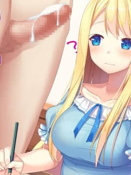(同人CG集) [幻想グラフィックス (またたび丸。)] 神父の私が天使を育て結ばれるまで_0605