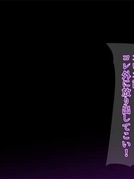 (同人CG集) [幻想グラフィックス (またたび丸。)] 神父の私が天使を育て結ばれるまで_1202
