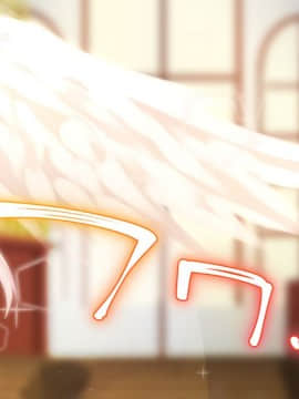 (同人CG集) [幻想グラフィックス (またたび丸。)] 神父の私が天使を育て結ばれるまで_1213
