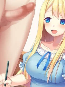(同人CG集) [幻想グラフィックス (またたび丸。)] 神父の私が天使を育て結ばれるまで_notext0604