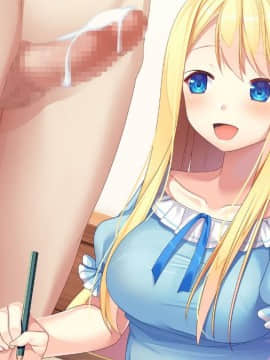 (同人CG集) [幻想グラフィックス (またたび丸。)] 神父の私が天使を育て結ばれるまで_notext0606
