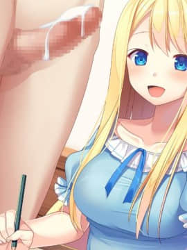 (同人CG集) [幻想グラフィックス (またたび丸。)] 神父の私が天使を育て結ばれるまで_notext0608