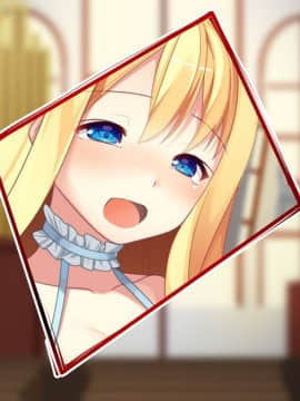(同人CG集) [幻想グラフィックス (またたび丸。)] 神父の私が天使を育て結ばれるまで_notext1211