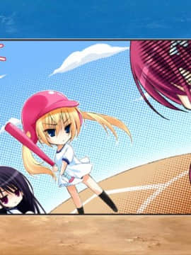 (18禁ゲームCG)[グリザイアの果実 + グリザイアの迷宮 + グリザイアの楽園] (灰色的果实+迷宫+乐园)_灰色的果实 (167)