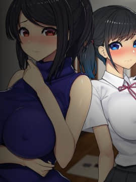 (同人CG集) [TREETOP Helper] 復讐×ネトリ！嘘セクハラ教師ドスケベ高飛車娘母に強制生ハメ！！_018_02b