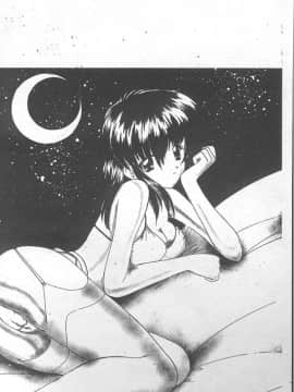 [ななみ静] 愛してください・・・ [中]_004