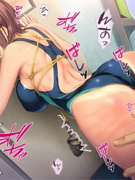 (同人CG集) [TGA] ツンデレ女子校生と教師のラブラブSMプレイ「し、縛りたかったら縛れよ！ べ、別に好きになったってわけじゃないぞ」_119