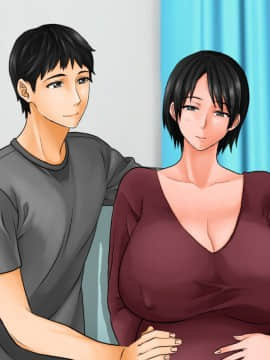 (同人CG集) [自由いんぽん党] 嫁の母(56歳)がJカップの爆乳でもう我慢できないっ!!_232_n83