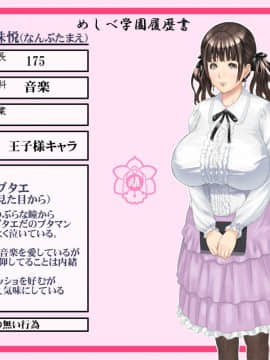Pixiv Artist - Hyji (灰司)_1854_