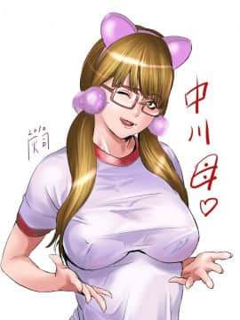 Pixiv Artist - Hyji (灰司)_1998_