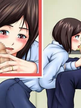 [神楽ひつじ][寂しい新妻は性欲の強い男がお好き？]_hitoduma_TL_031