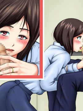 [神楽ひつじ][寂しい新妻は性欲の強い男がお好き？]_hitoduma_TL_032