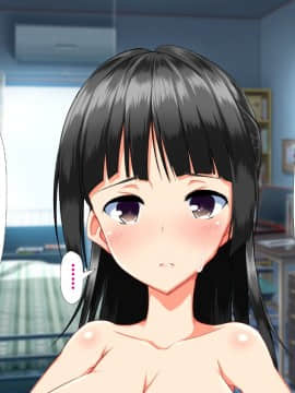 (同人CG集) [かわはぎ亭] 異世界転生ドスケベワールド!!_0038_036