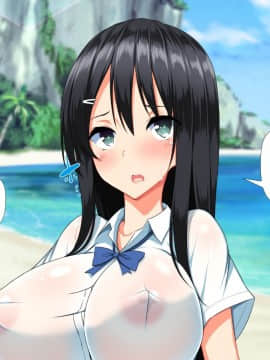 (同人CG集) [かわはぎ亭] 異世界転生ドスケベワールド!!_0485_483