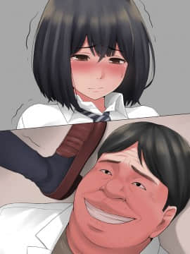 (同人CG集) [こっき心 (ネギネギ夫)] 「キミ、中に出されちゃったの？」妊娠検査薬を万引きしたカノジョの末路_204