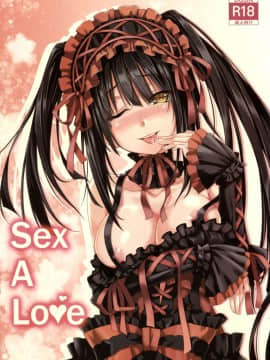 (FF22) [電萌 (大神緋華)] SEX A LOVE (デート・ア・ライブ) [中国語]