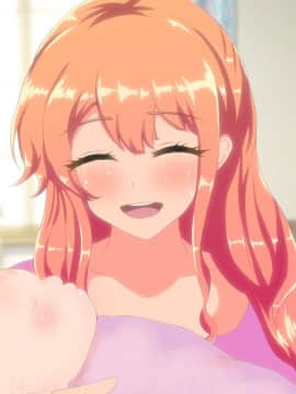 (同人CG集) [マカロニ帝国] 隣のギャル嫁を寝取って幸せにしたい だってクズ旦那のせいで彼女はいつも泣いてるから_tgsa (399)