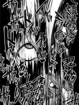 [コバヤシテツヤ] 牝豚、ぶち犯す!!+特典_063