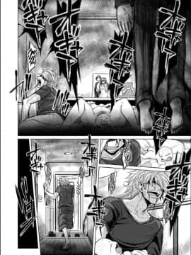 [コバヤシテツヤ] 牝豚、ぶち犯す!!+特典_065