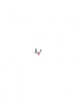 [AMP (野良黒ネロ)] ちょろいよネコ姉さん (ゲゲゲの鬼太郎)[等闲同人嵌字组]_C_22