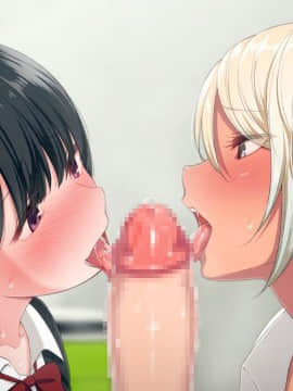 Uchi No Otouto Maji De Dekain Dakedo Mi Ni Konai_138
