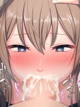 Uchi No Otouto Maji De Dekain Dakedo Mi Ni Konai_222
